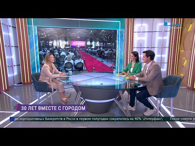 «Комсомольская правда в Петербурге»: 30 лет вместе с городом