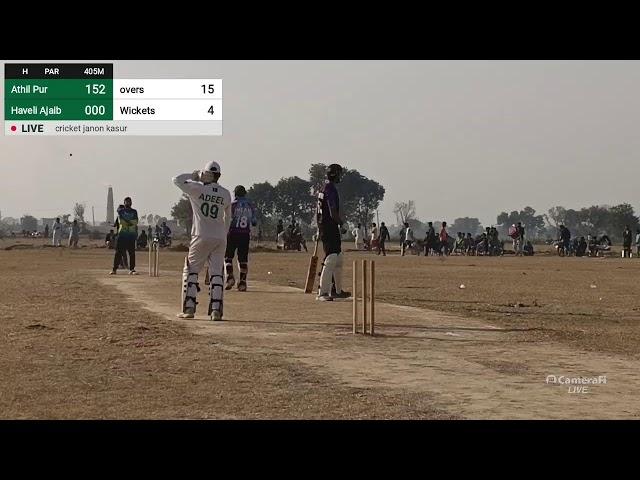 CRICKET JANOON KASUR's broadcast