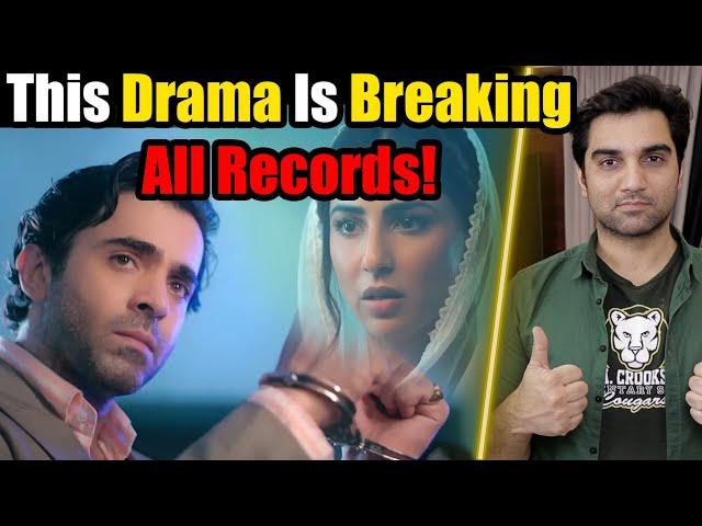 Aye Ishq e Junoon Episode  6 & 7 Teaser Promo Review By MR NOMAN ALEEM - ARY DIGITAL DRAMA 2024