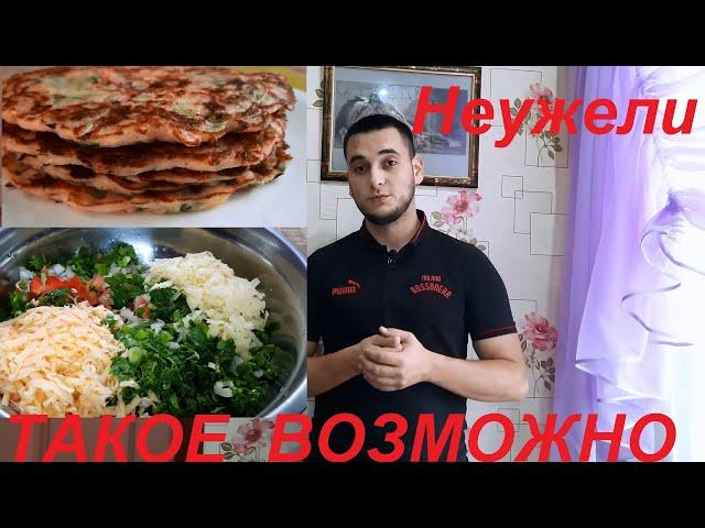 НЕУЖЕЛИ ЭТО ВОЗМОЖНО? Просто всё перемешал и вкусные пышки готовы!