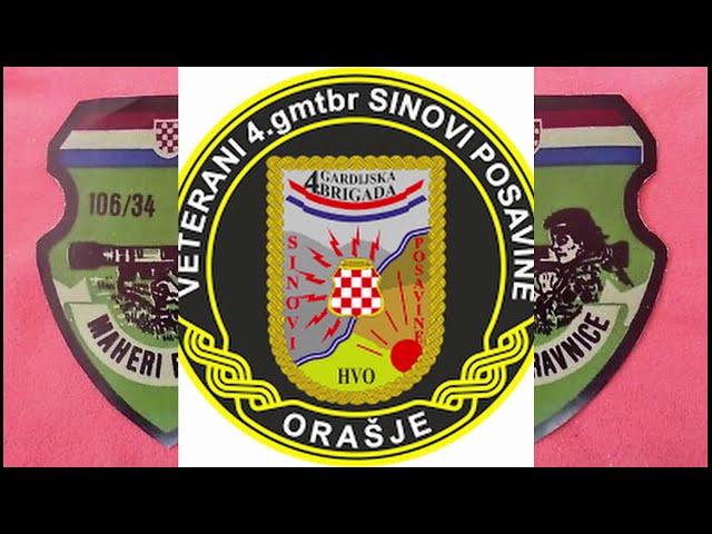 HVO 106 BRIGADA ORAŠJE - KO OD KAMENA (PJESMA)