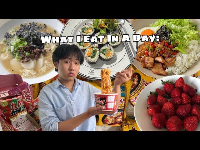 What i eat in a day (simple korean recipes)