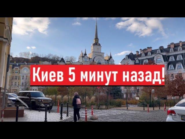 Украина! Сидим без света! Орут генераторы! Что творится в Киеве?