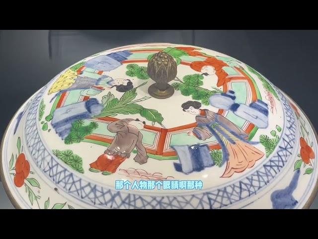 景德镇陶瓷博物馆明清外销瓷器展，跟着天源一起看看，讲解外销瓷