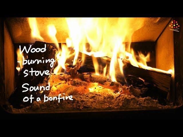 The flames of the wood stove and the roaring sound of the bonfire