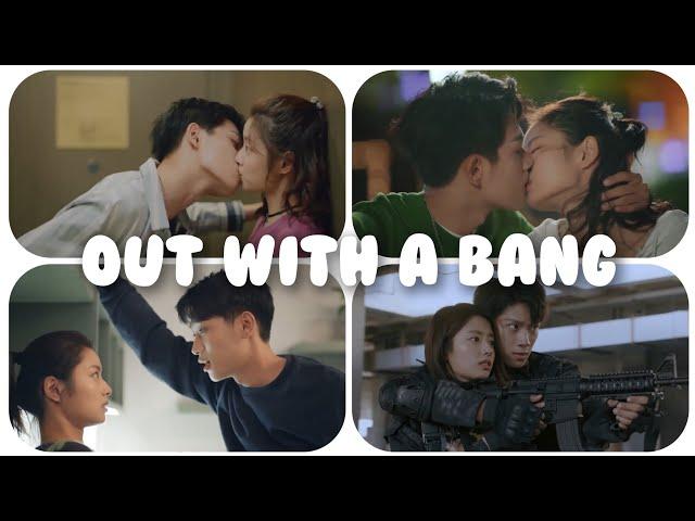 Xiong Qiu Qiu & Xiao Yi Chuan Story | Out With A Bang [FMV] | Chinese Drama 2022