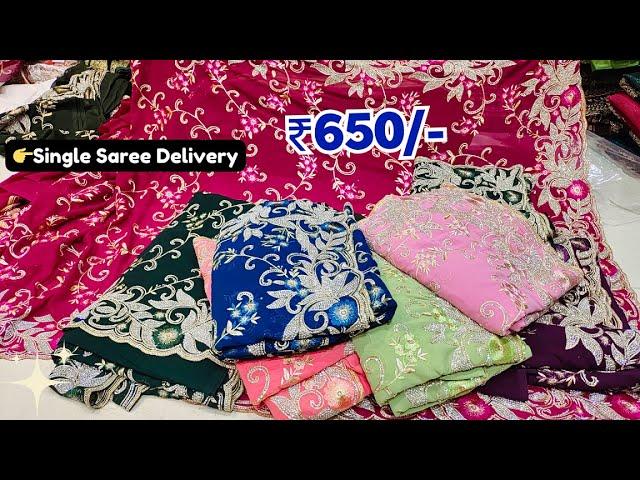 Tissue Organza Sarees || Jimmy Choo Sarees || Banarasi Sarees Single Delivery, Hyderabad