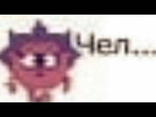 Glitch! and DATAMOSH datamosh test