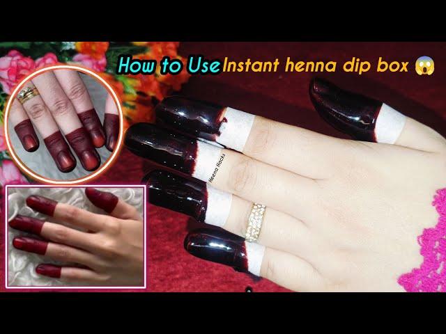 How to use instant henna dip box / Instant red mehndi finger tip/Mehendi art trick / bridal मेंहदी