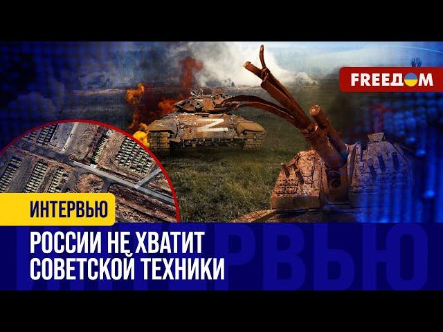 Процент НОВОЙ техники в российском ВПК. Россия на ГРАНИ дефицита?