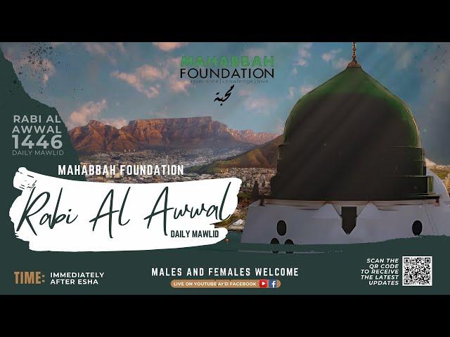 29 Rabbi al-Awwal 2024 - Mahabbah Foundation Mawlid