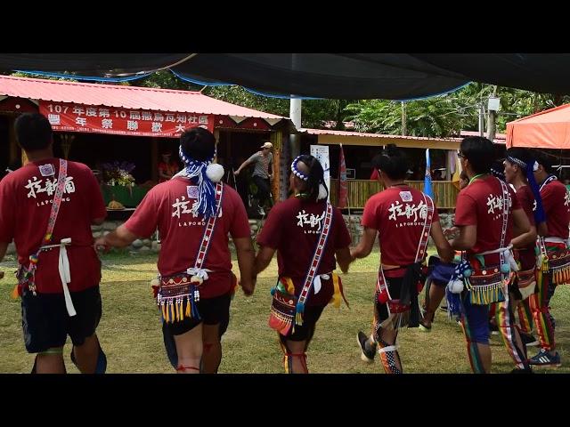 2018/06/30  sa'owac撒烏瓦知部落 第10屆 ilisin豐年祭-青年領唱1