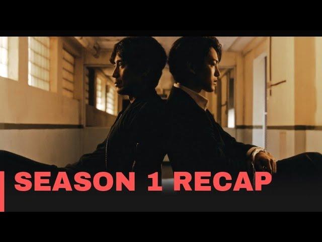 Beyond Evil Season 1 Recap and Ending Explained | Must Watch Before Season 2.