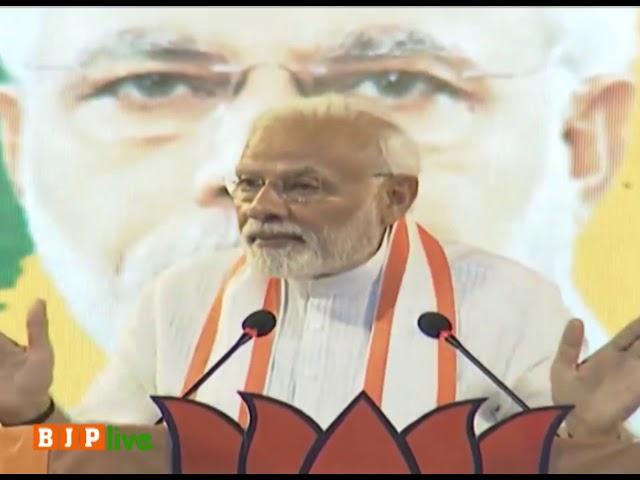 UDF & LDF are different in name, but in political violence, they're the same: PM Shri Narendra Modi