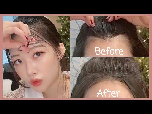 How To Cut (Fake) Baby Hair On Forehead