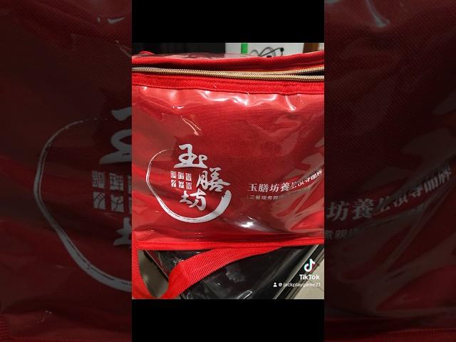 月子餐 試吃中#月子餐#玉膳坊頂級月子餐