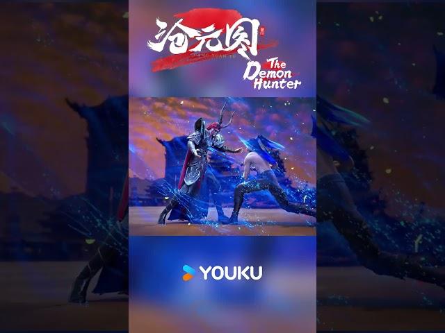 ️Zhuang Sheng.Let's strike.#沧元图 #TheDemonHunter #shorts #anime #youku #沧元图2