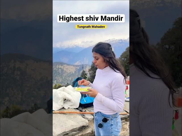 Tungnath Mahadev | Tungnath trek | how to reach tungnath