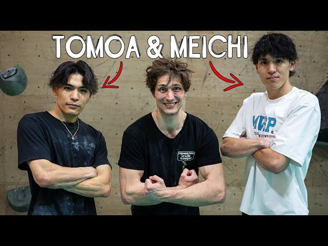 Japanese training secrets with Tomoa & Meichi Narasaki