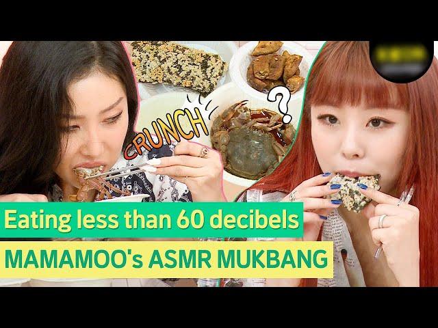 Legendary Mukbang Mamamoo's Fried Seaweed & Soy Sauce Crab & Tripe Mukbang ASMR #MAMAMOO