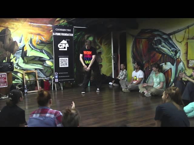 Twist GFunkFoundation intensive | Popping