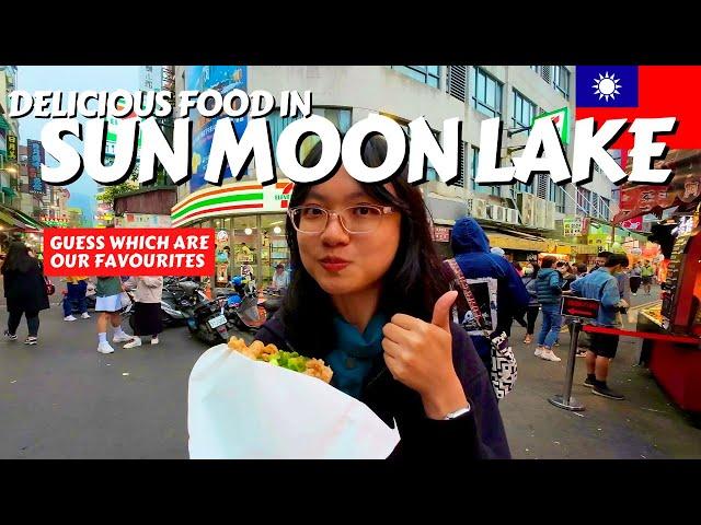 We found a FOOD PARADISE at Sun Moon Lake【中文字幕】