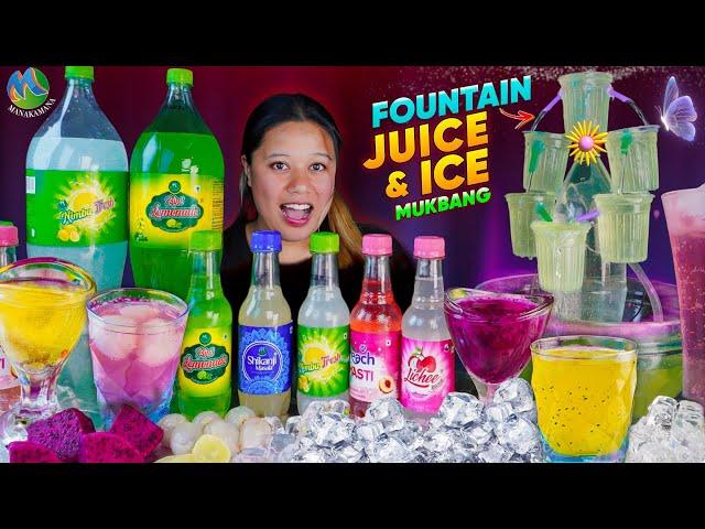 Drinks Mukbang with Fizzy Fountain, Fruit Juices & Ice Crunch Mukbang ASMR! 🫧