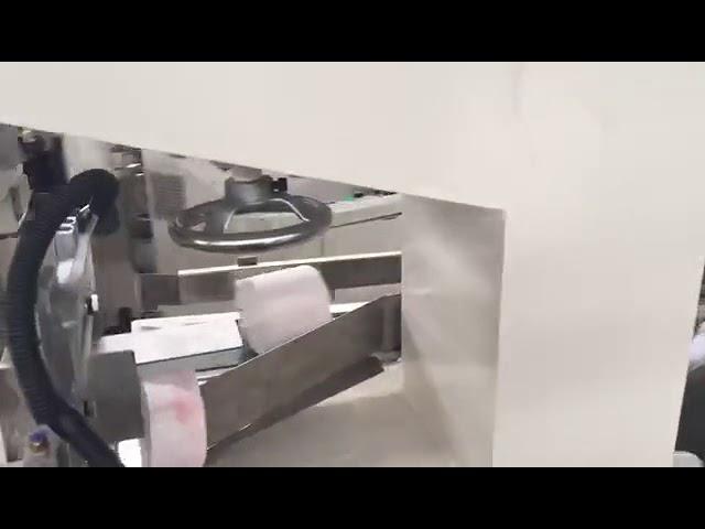 Automatic Toilet Paper Cutting Machine