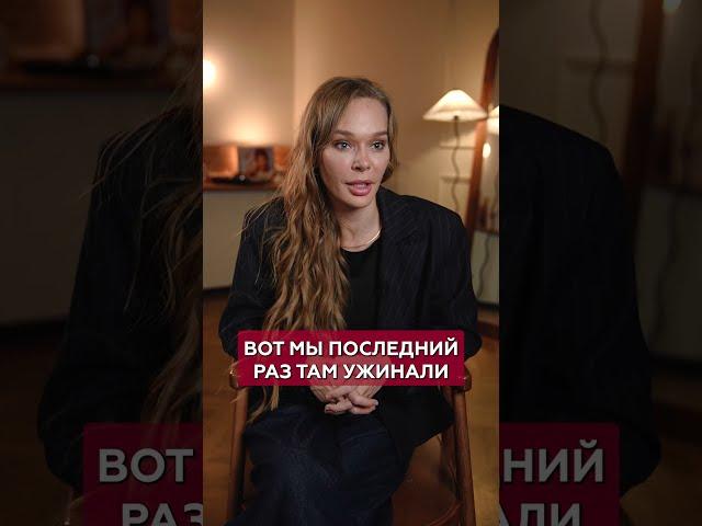 Куда ходят БОГАТЫЕ люди в Москве? #бизнес #недвижимость #богатые #москва