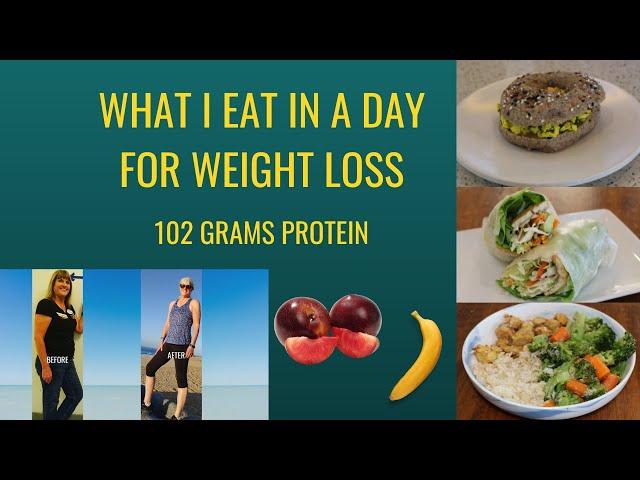 WHAT I EAT IN A DAY FOR WEIGHT LOSS / 102 GRAMS PROTEIN