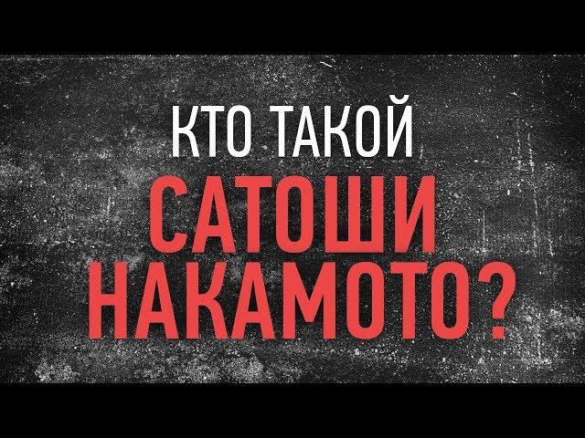 10 МИСТИЧЕСКИХ ЛИЧНОСТЕЙ В ИСТОРИИ