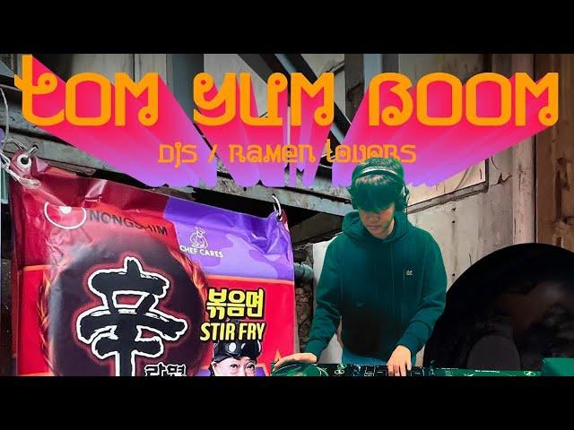 UK Jungle + DNB - JUNNO | TOM YUM BOOM 신라면 똠얌 맛 팝업을 | SCR