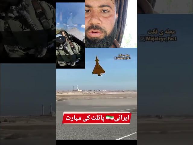 #automobile #youtubeshorts