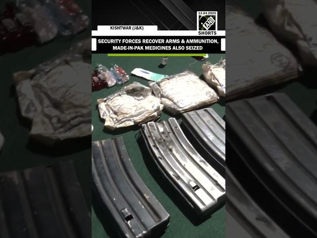1 M4 Rifle, 2 AK 47 Rifles, AK 47 & more: Security forces recover arms, ammunition in J&K’s Kishtwar