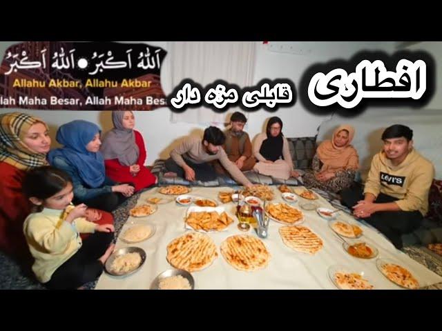 روز پنجم ماه مبارک رمضان و افطاری ما با قابلی مزه دار