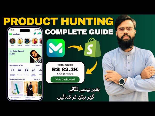 Top Winning Product For Dropshipping In Pakistan | Product Hunting In Markaz App | Complete Guide