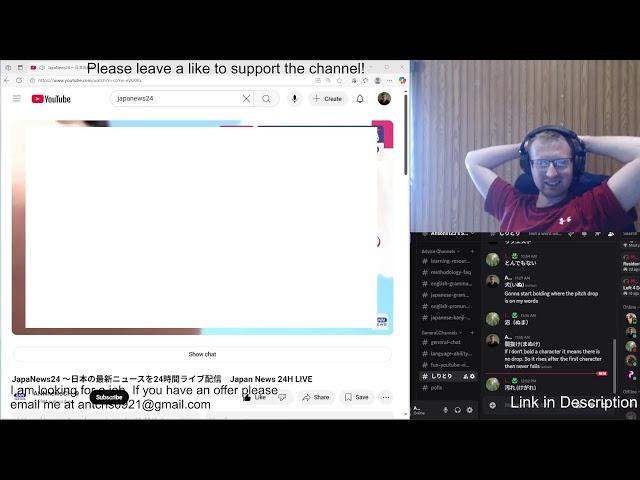 Japanese Study Stream 6/17/25 - Anki (Vocab+Kanji), Pitch Accent, Listening (Konosuba S1 Ep. 8-10)