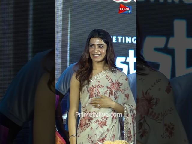#samantha visuals #subham success meet #shorts