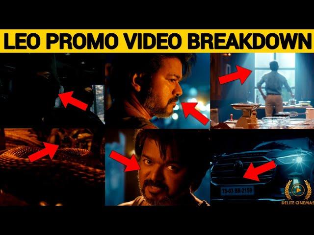 "Did You Notice This in LEO Promo" l Thalapathy Vijay l Director Lokesh Kanagaraj l Delite Cinemas