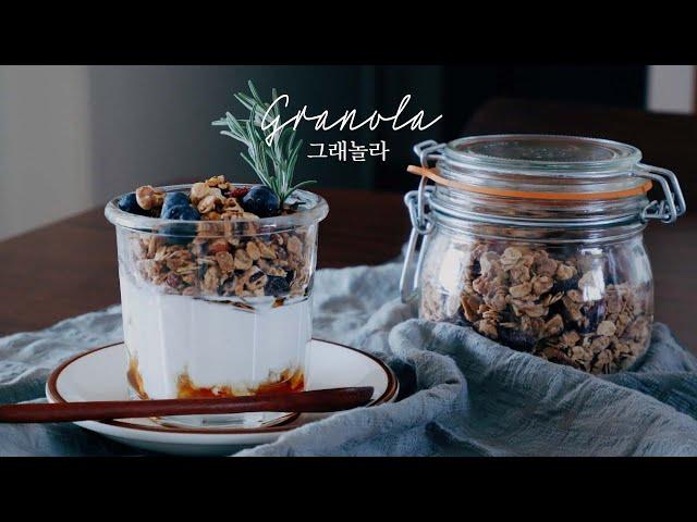 Einfaches und gesundes hausgemachtes Granola-Rezept