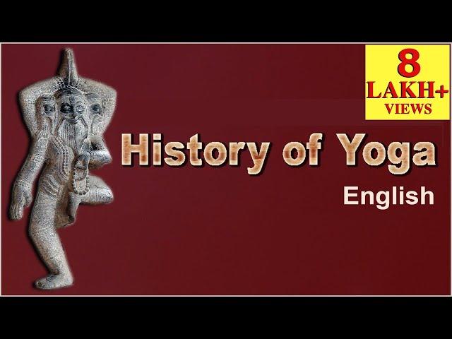 Film "History of Yoga" English - 44 mins