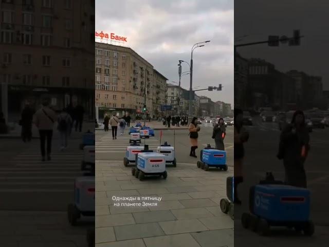 Восстание машин! #терминатор #робот #роботы #будущее #доставка #оптимизация #курьер