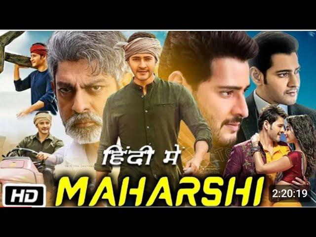 Maharshi new 2024 #smbhai_1 released full hindi dubbed action Movies #Sonamishra1 blockbuster movies