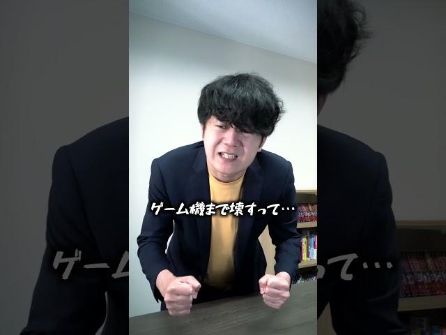 毒親に育てられている生徒#shorts #あるある #勉強