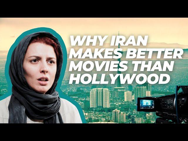 Why Iranian Cinema is an Antidote to the Hollywood Blockbuster