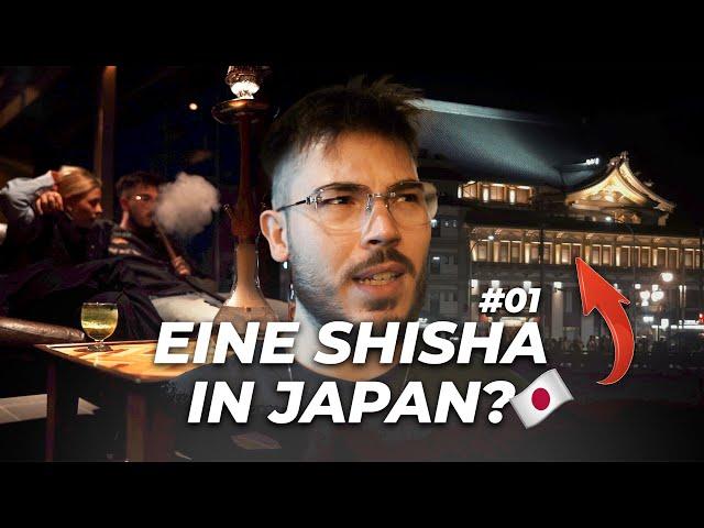 SHISHA IN JAPAN? Mein erster Besuch in einer Lounge in Japan  | 1 Hookah in Japan