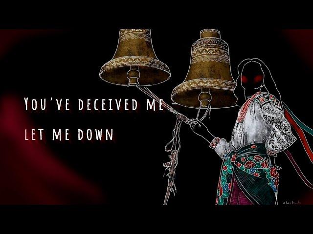 Ти ж мене підманула Cover | Ukrainian folk song of the XIX century