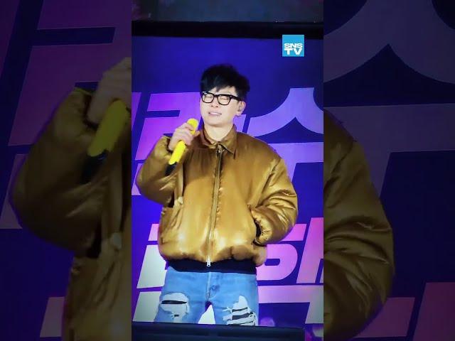 이승환 덩크 슛 리허설 직캠 20241213 윤석열 탄핵 촛불 문화제