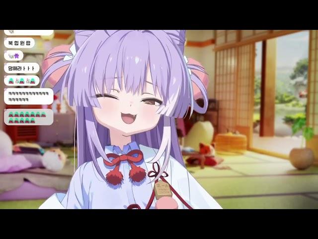 소년점프/ 텐코 시부키(Tenko Shibuki) cover
