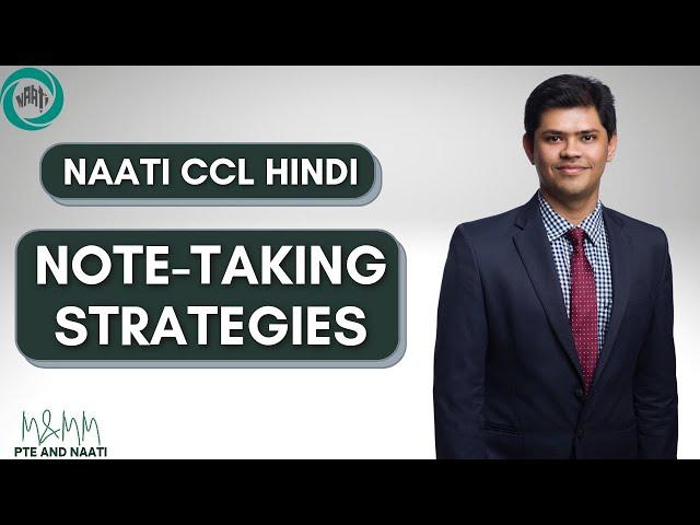 NAATI CCL Hindi Note-Taking Strategies | Easiest Method to Take Notes
